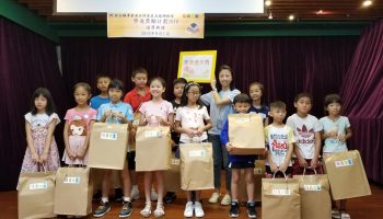 69643893_904791426568819_3947103893103575040_n