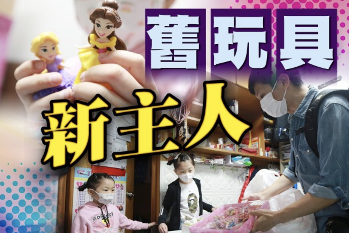 Screenshot 2021-04-08 at 9.28.51 PM