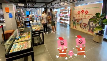 WhatsApp Image 2021-10-12 at 8.50.32 PM (2)