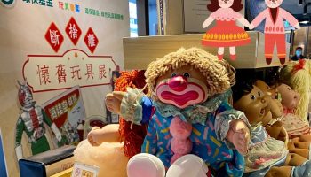 WhatsApp-Image-2021-10-12-at-8.50.32-PM-3-e1634959523554