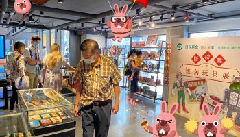 WhatsApp Image 2021-10-12 at 8.50.32 PM