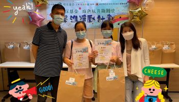 WhatsApp Image 2021-10-12 at 8.57.29 PM (1)