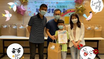 WhatsApp Image 2021-10-12 at 8.57.29 PM (2)