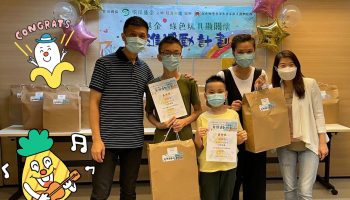 WhatsApp Image 2021-10-12 at 8.57.29 PM